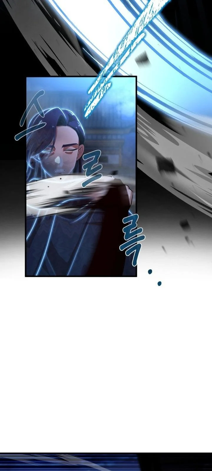 Heavenly Demon Tavern Chapter 52 Gambar 3