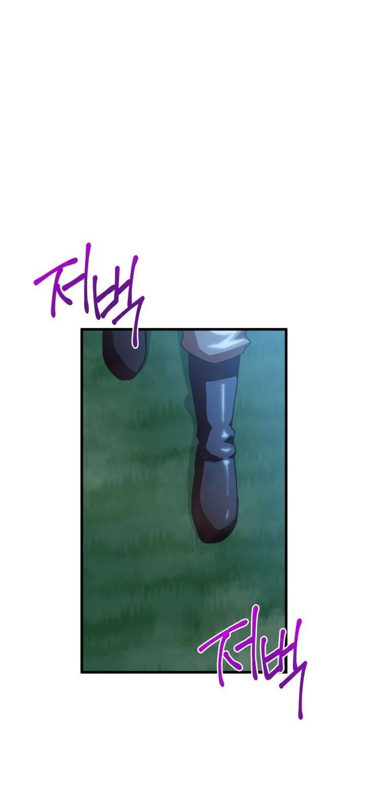 Heavenly Demon Tavern Chapter 52 Gambar 65