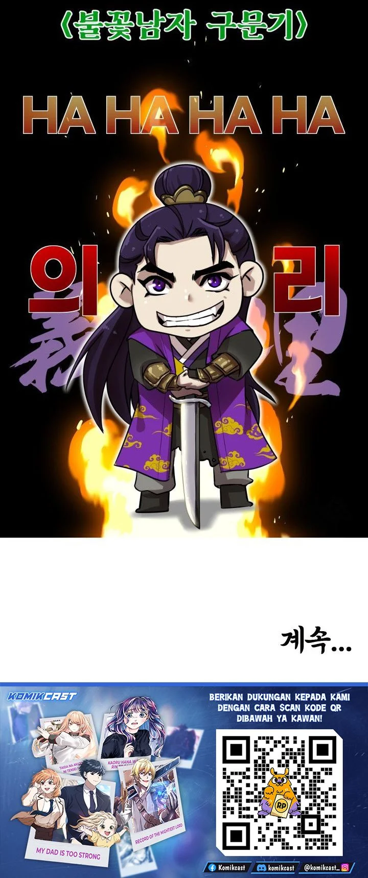Heavenly Demon Tavern Chapter 52 Gambar 68