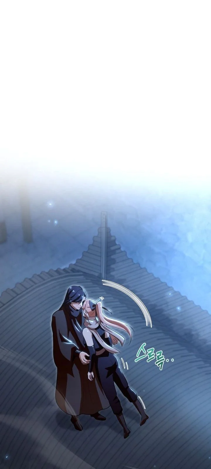 Heavenly Demon Tavern Chapter 52 Gambar 5