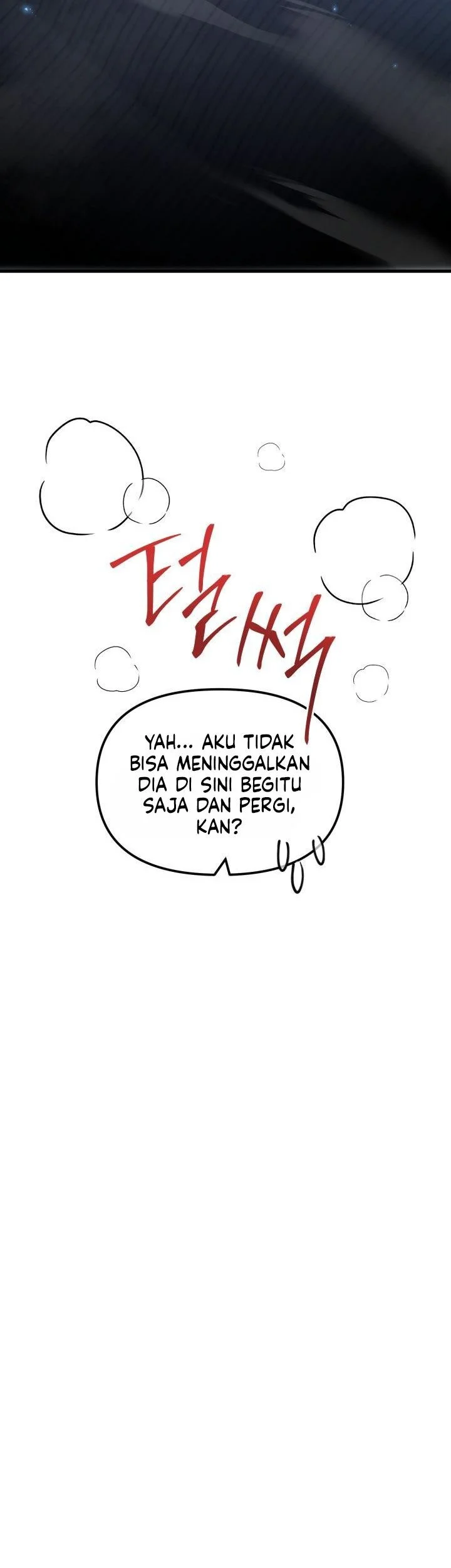 Heavenly Demon Tavern Chapter 52 Gambar 6