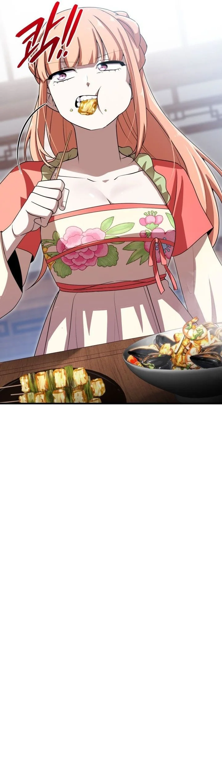 Heavenly Demon Tavern Chapter 52 Gambar 12