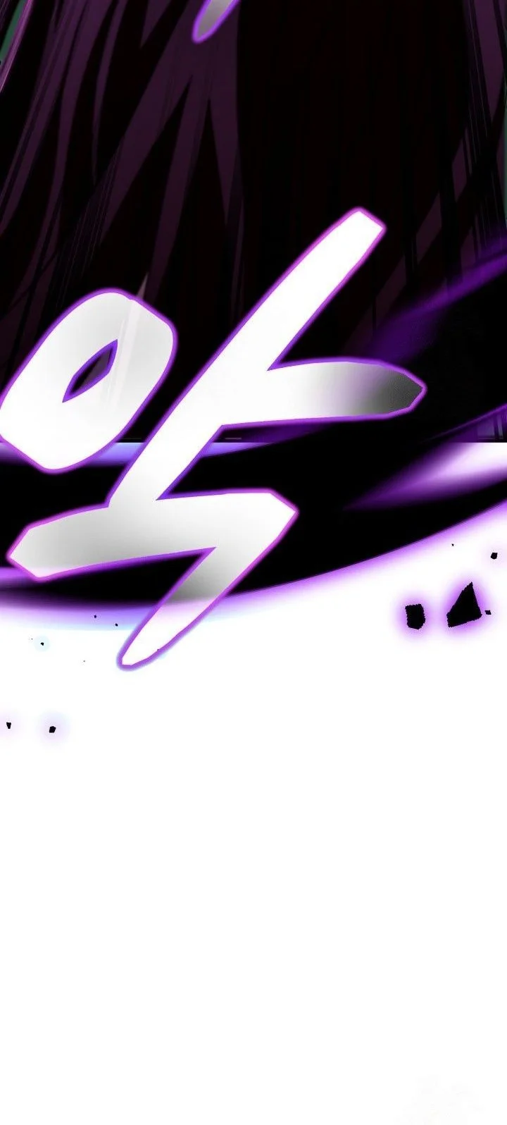 Heavenly Demon Tavern Chapter 53 Gambar 27