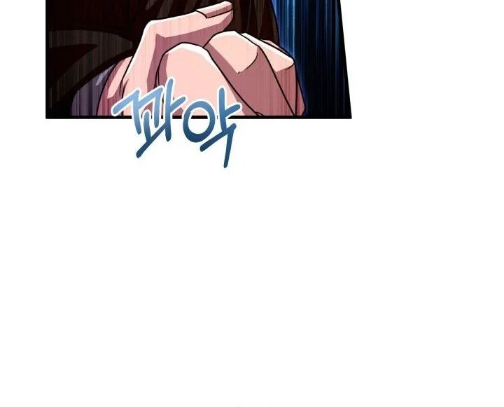 Heavenly Demon Tavern Chapter 53 Gambar 29