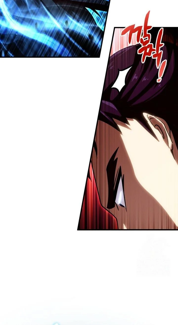 Heavenly Demon Tavern Chapter 53 Gambar 31