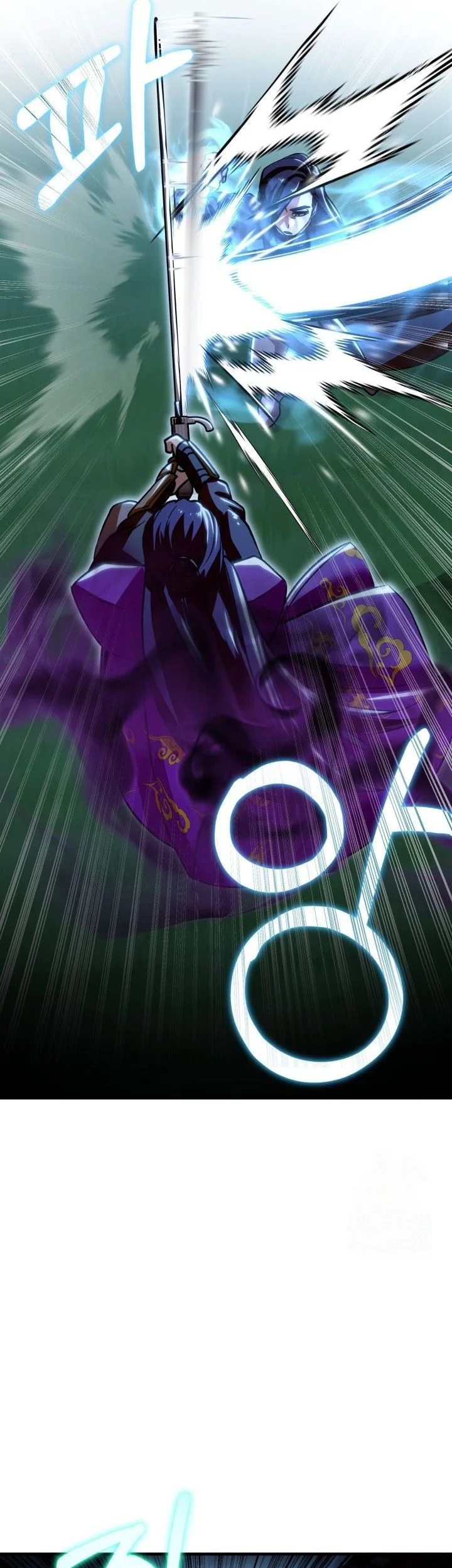 Heavenly Demon Tavern Chapter 53 Gambar 32