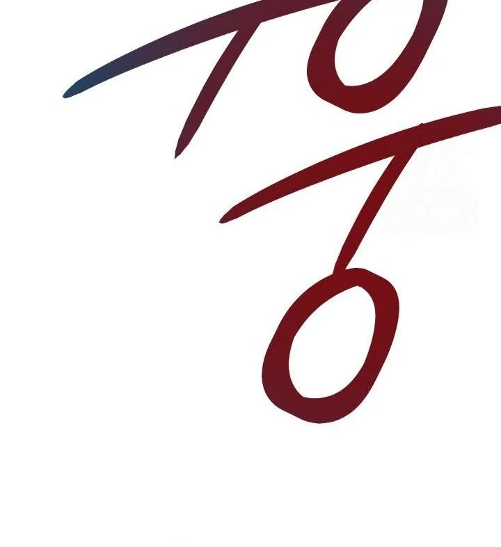 Heavenly Demon Tavern Chapter 53 Gambar 40