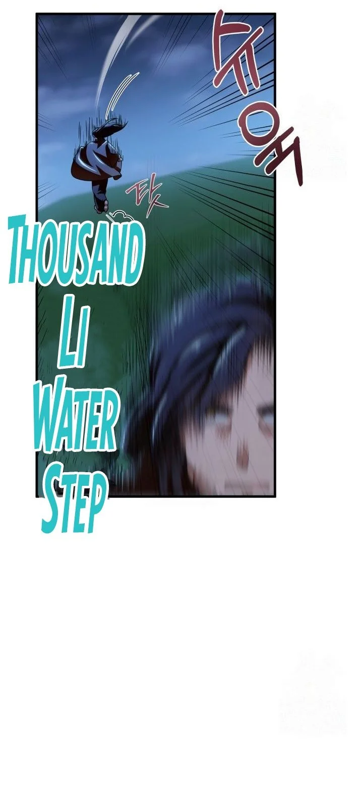 Heavenly Demon Tavern Chapter 53 Gambar 42