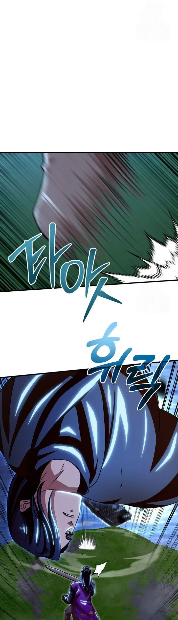 Heavenly Demon Tavern Chapter 53 Gambar 45