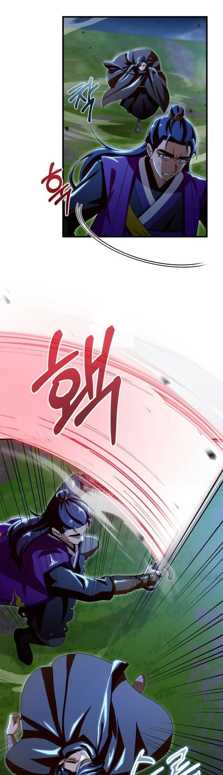 Heavenly Demon Tavern Chapter 53 Gambar 47