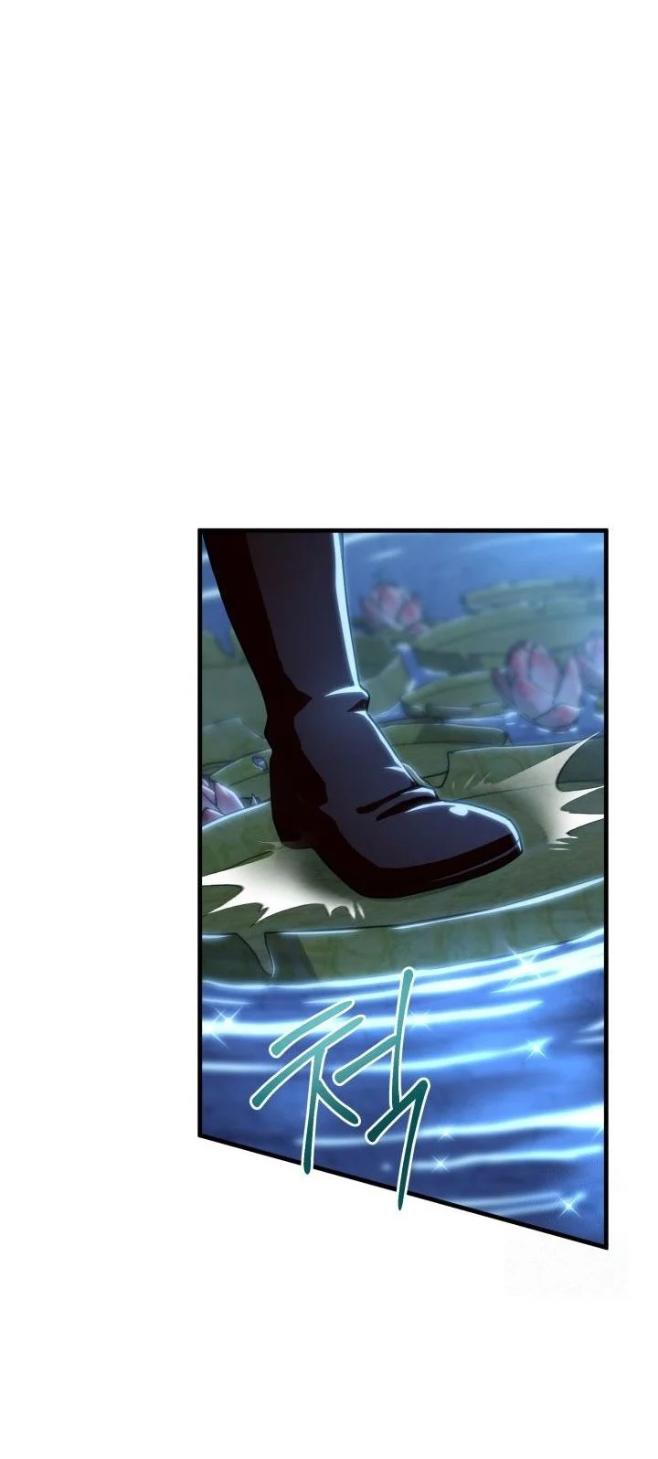 Heavenly Demon Tavern Chapter 53 Gambar 52