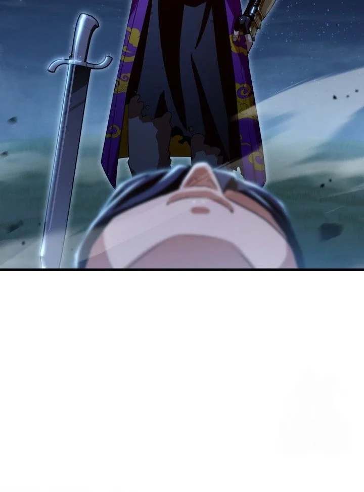 Heavenly Demon Tavern Chapter 53 Gambar 3