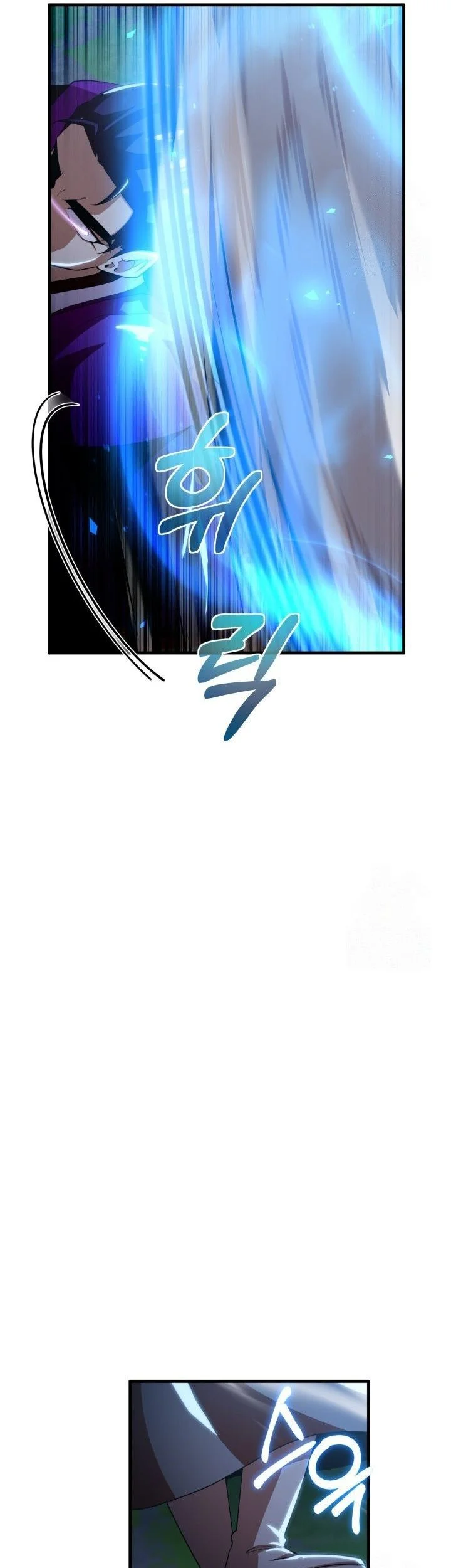 Heavenly Demon Tavern Chapter 53 Gambar 57