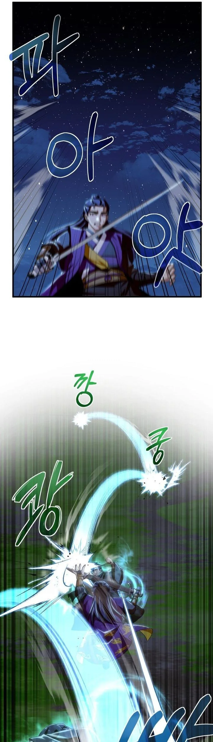 Heavenly Demon Tavern Chapter 53 Gambar 61