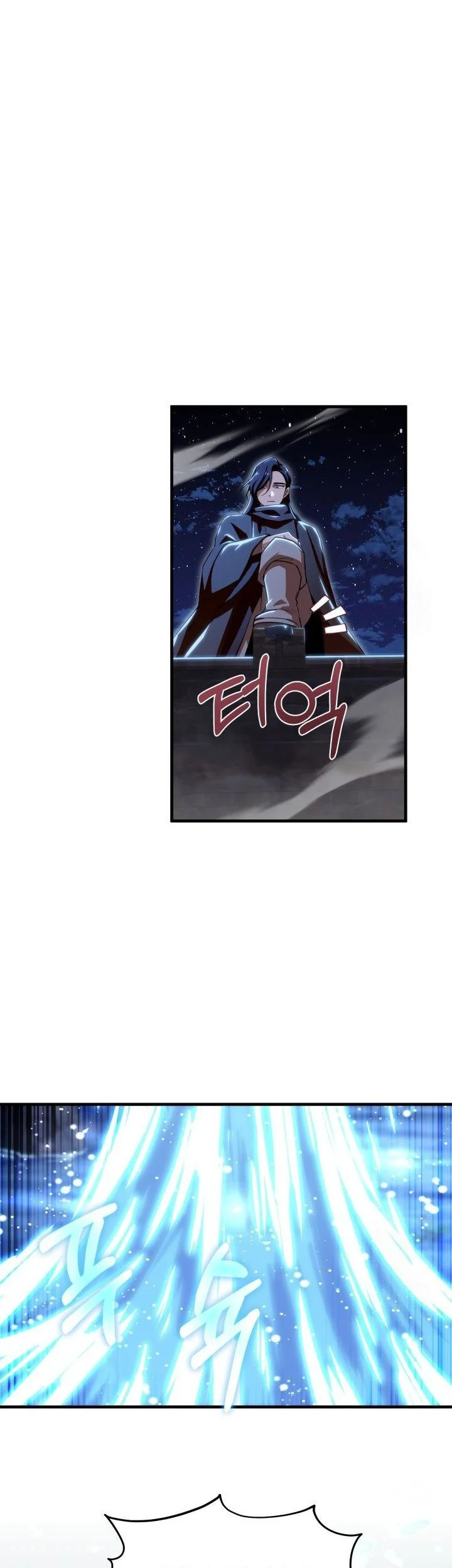 Heavenly Demon Tavern Chapter 53 Gambar 66