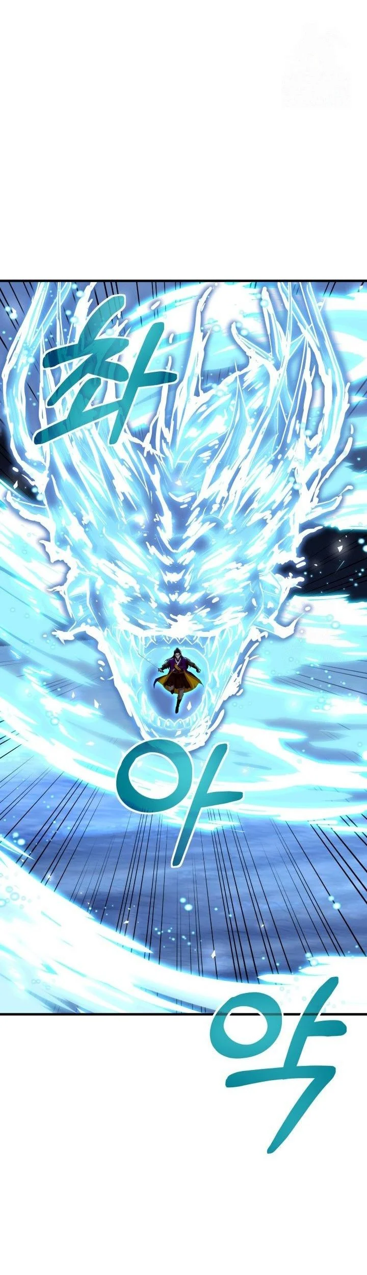 Heavenly Demon Tavern Chapter 53 Gambar 68