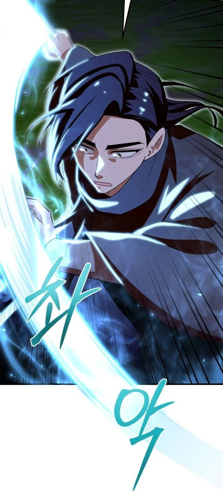 Heavenly Demon Tavern Chapter 53 Gambar 73