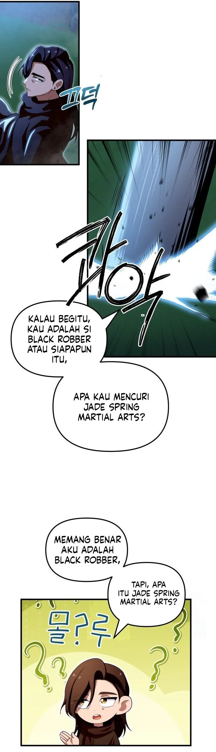 Heavenly Demon Tavern Chapter 53 Gambar 4