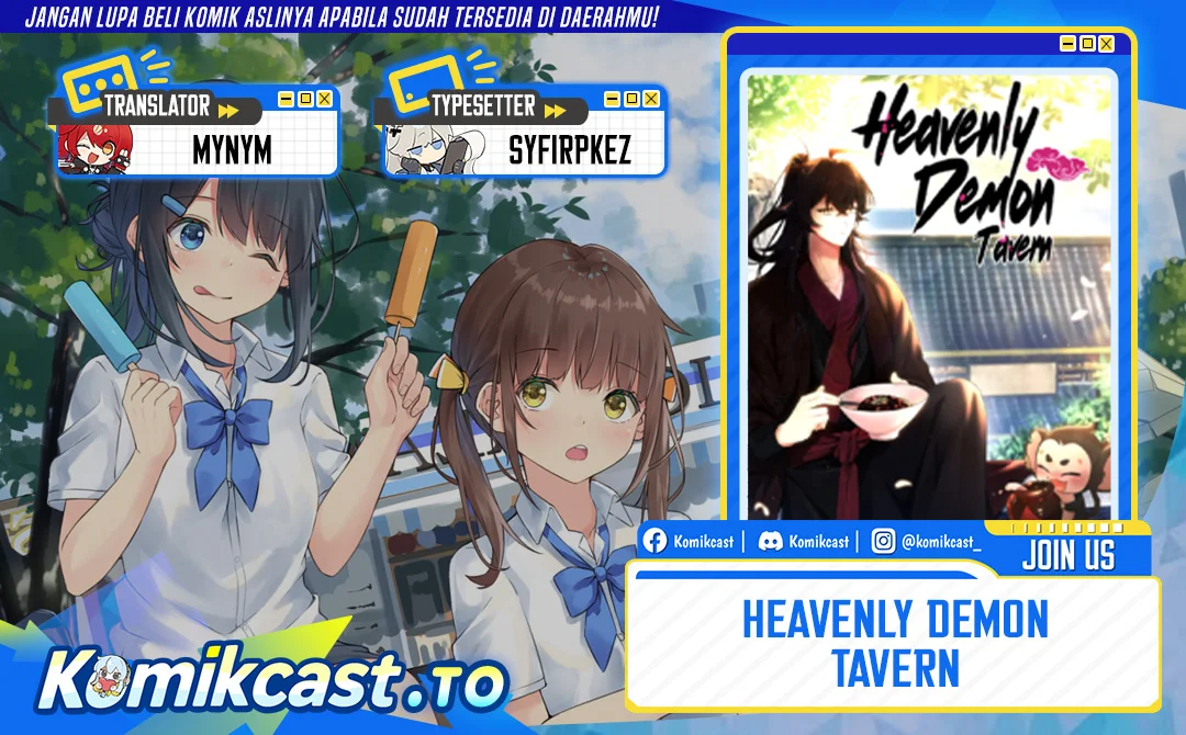 Komik Heavenly Demon Tavern Chapter 54 gambar 1