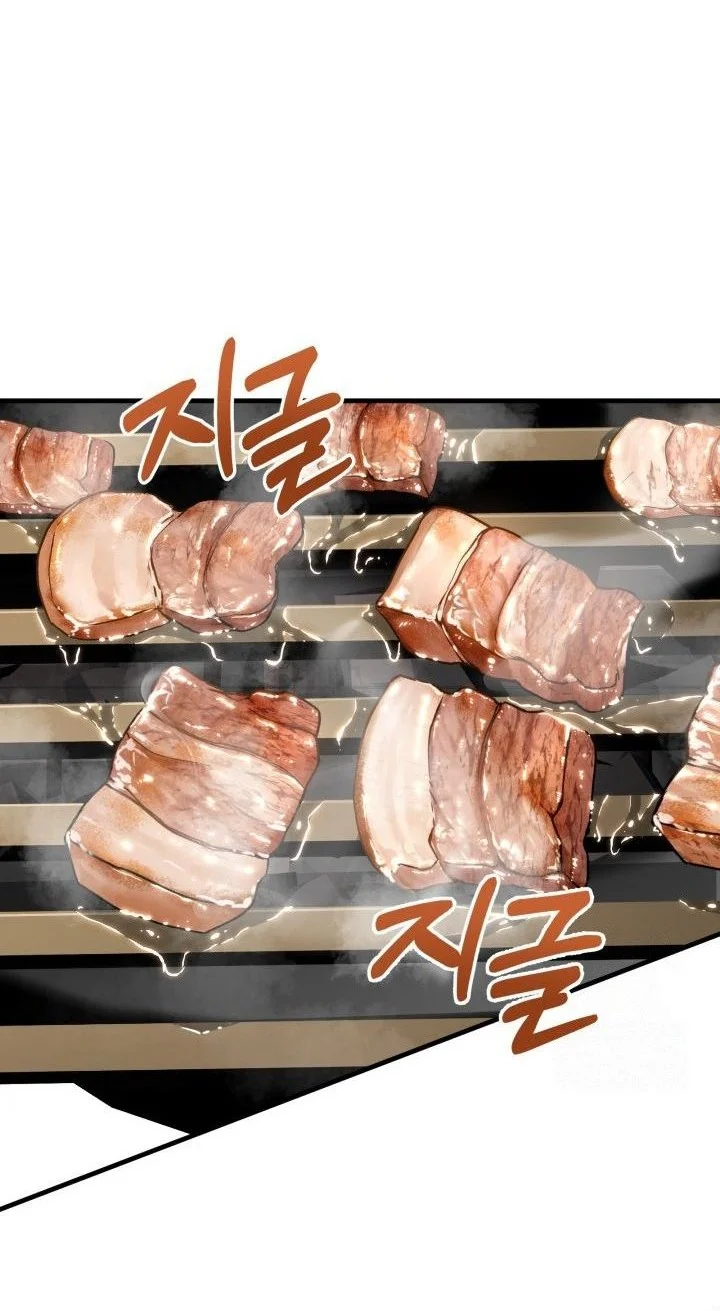 Heavenly Demon Tavern Chapter 54 Gambar 41