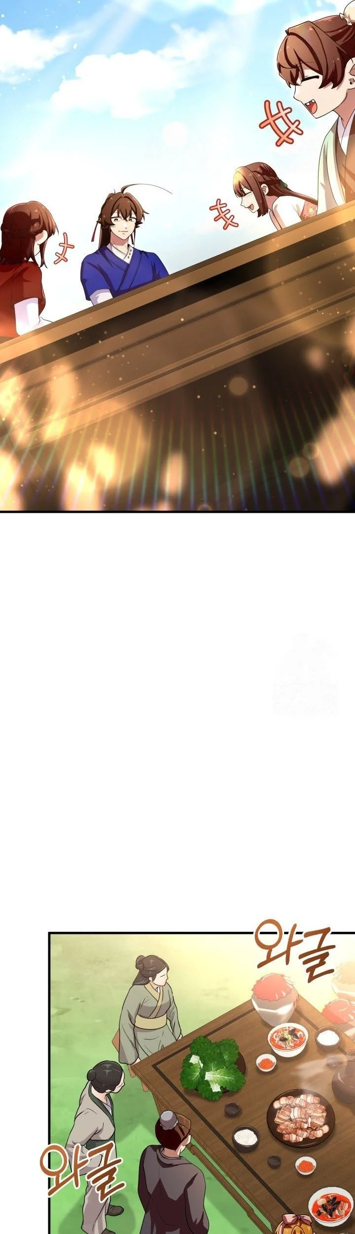 Heavenly Demon Tavern Chapter 54 Gambar 50