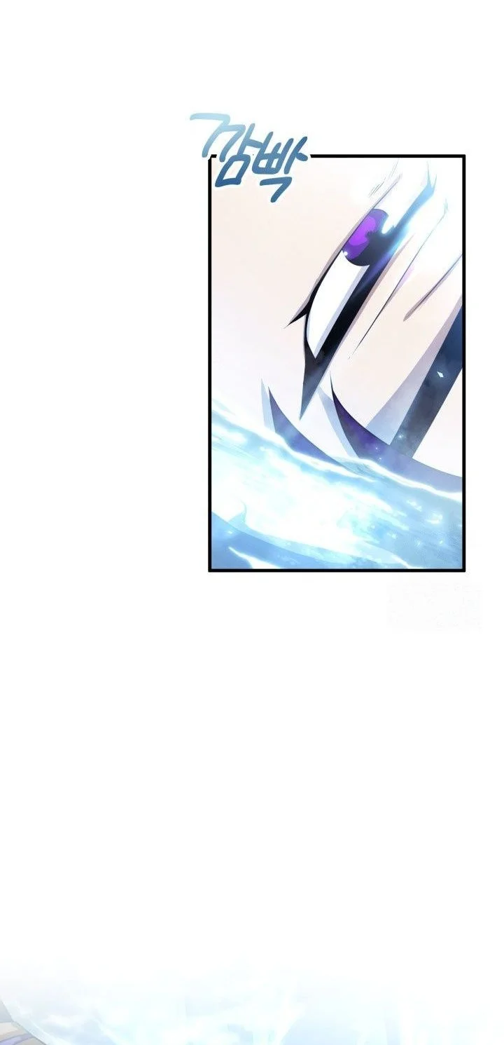 Heavenly Demon Tavern Chapter 54 Gambar 3