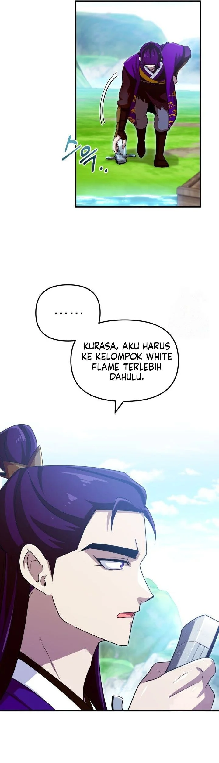 Heavenly Demon Tavern Chapter 54 Gambar 6