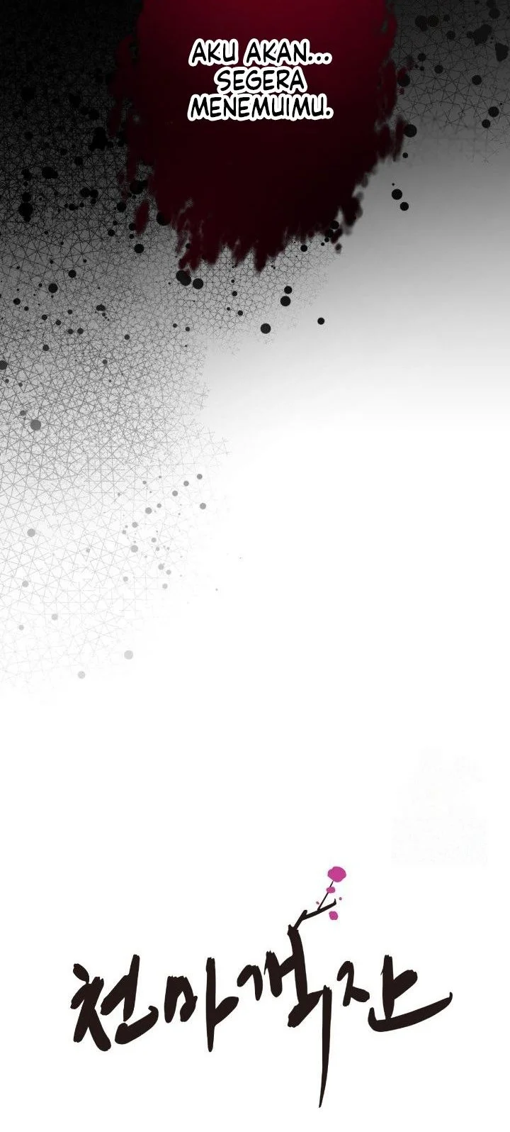 Heavenly Demon Tavern Chapter 54 Gambar 9