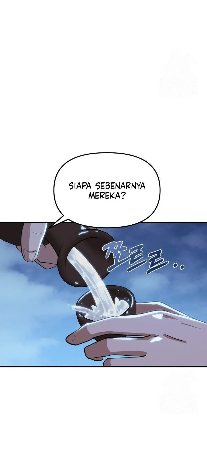 Heavenly Demon Tavern Chapter 54 Gambar 13