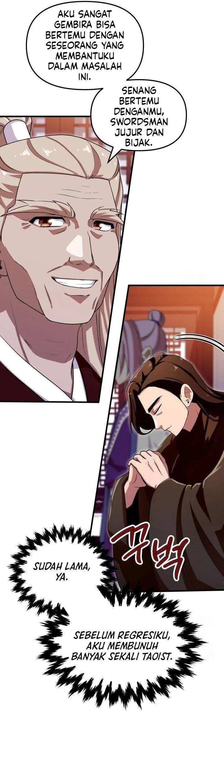 Heavenly Demon Tavern Chapter 55 Gambar 30