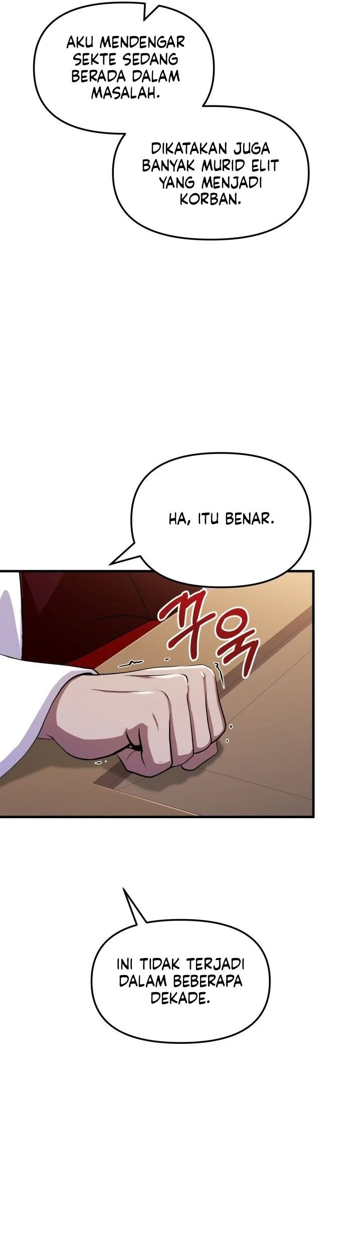 Heavenly Demon Tavern Chapter 55 Gambar 34