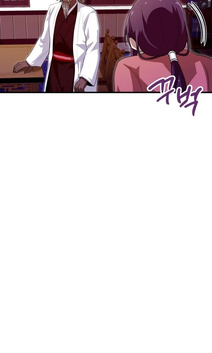 Heavenly Demon Tavern Chapter 55 Gambar 41