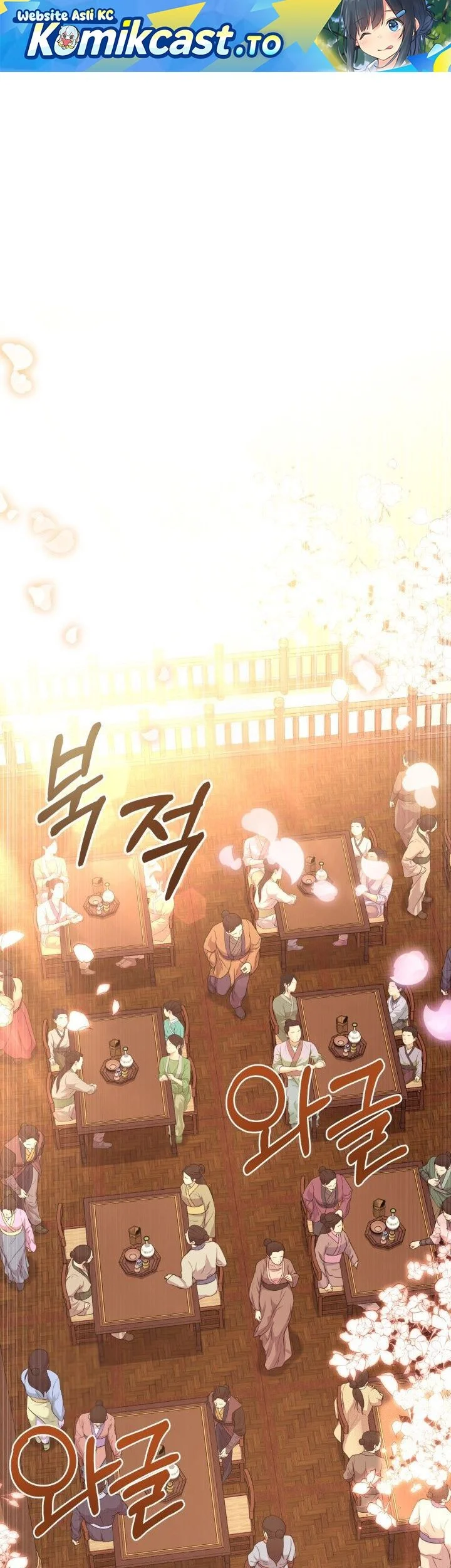 Manhwa Heavenly Demon Tavern Chapter 55 gambar 2