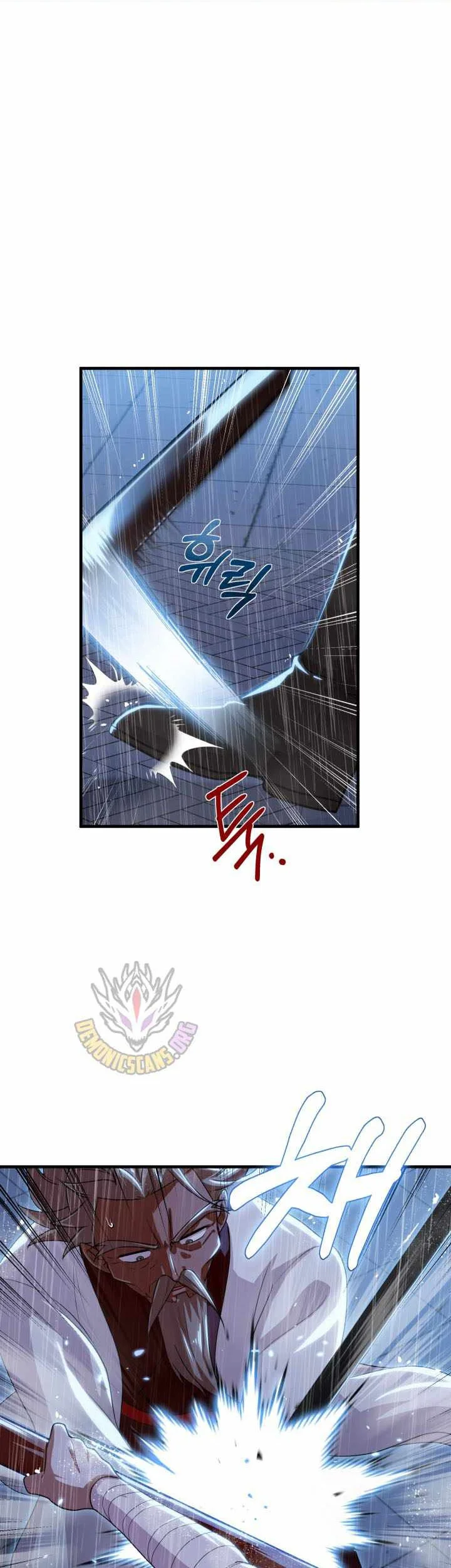 Heavenly Demon Tavern Chapter 56 Gambar 22