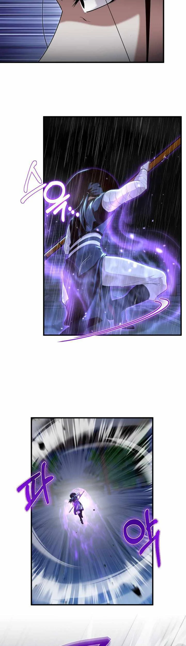 Heavenly Demon Tavern Chapter 56 Gambar 30