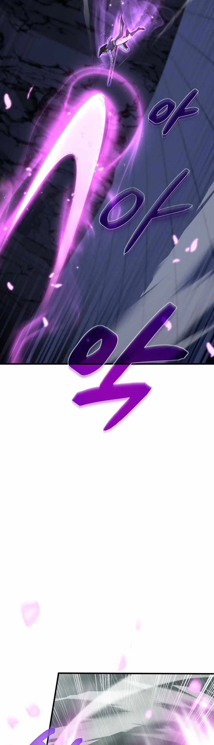 Heavenly Demon Tavern Chapter 56 Gambar 32