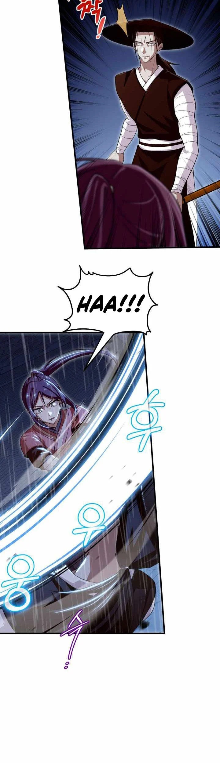 Heavenly Demon Tavern Chapter 56 Gambar 42