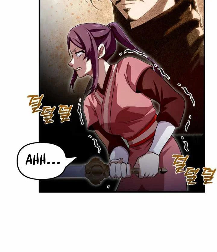 Heavenly Demon Tavern Chapter 56 Gambar 49