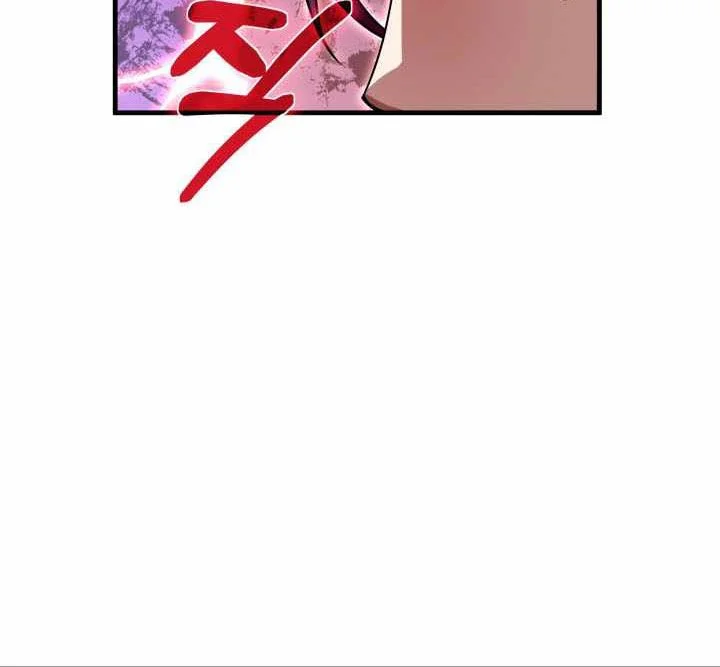 Heavenly Demon Tavern Chapter 56 Gambar 55