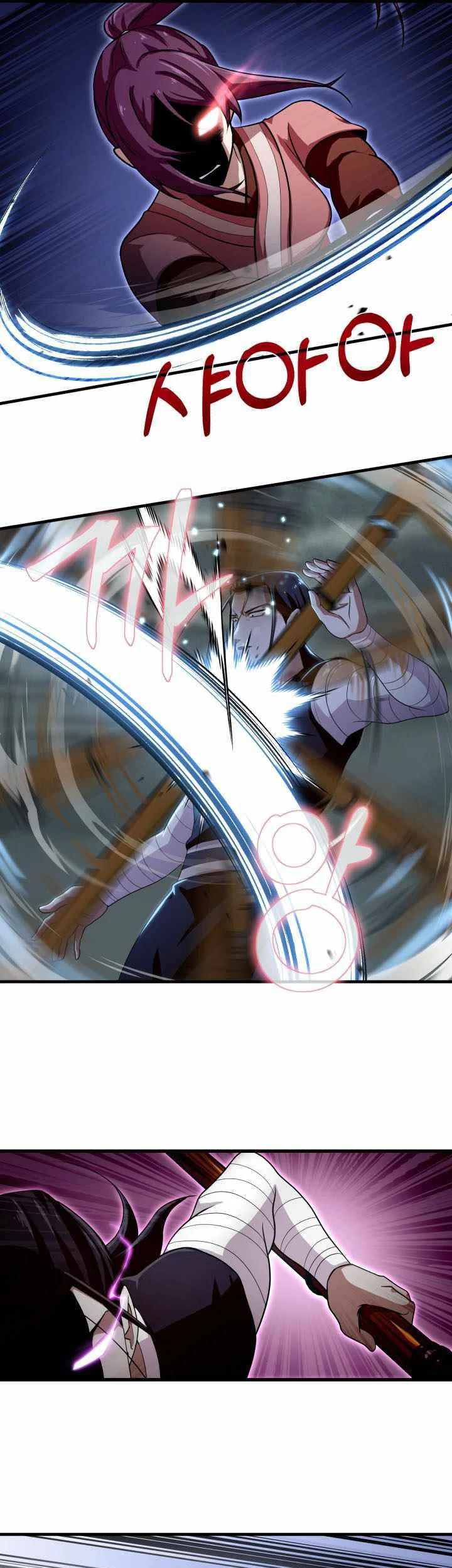 Heavenly Demon Tavern Chapter 56 Gambar 56