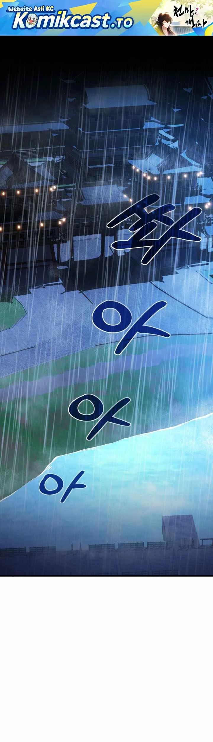 Manhwa Heavenly Demon Tavern Chapter 56 gambar 2