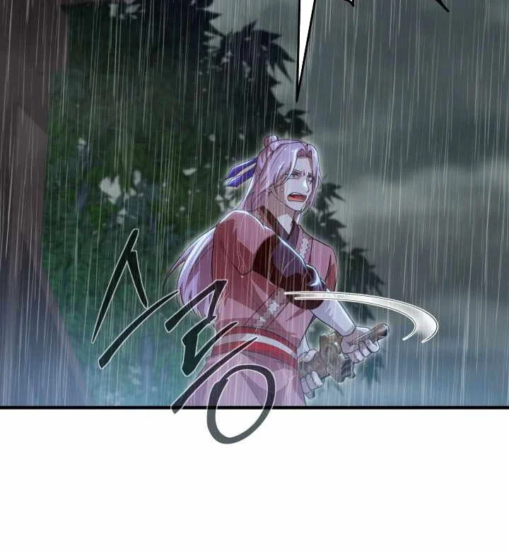 Heavenly Demon Tavern Chapter 56 Gambar 63