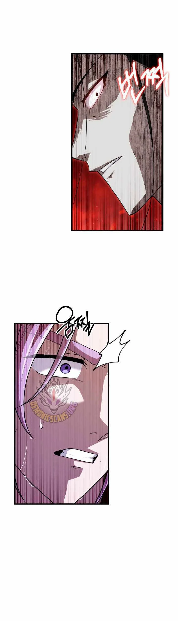 Heavenly Demon Tavern Chapter 56 Gambar 64