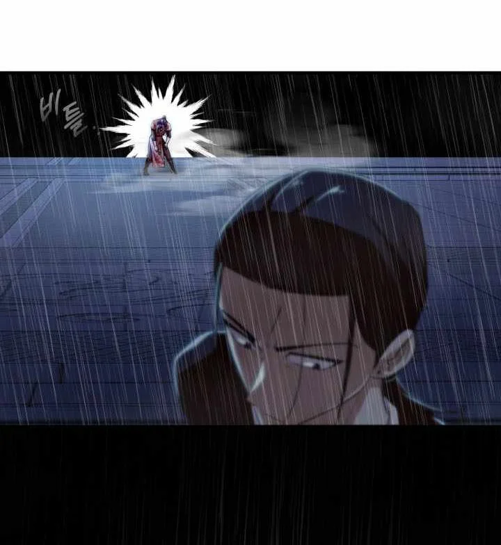 Heavenly Demon Tavern Chapter 56 Gambar 65