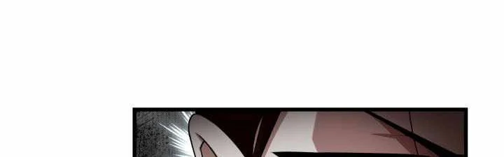 Heavenly Demon Tavern Chapter 56 Gambar 69