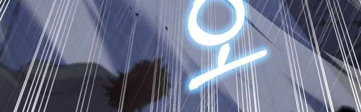 Heavenly Demon Tavern Chapter 56 Gambar 71