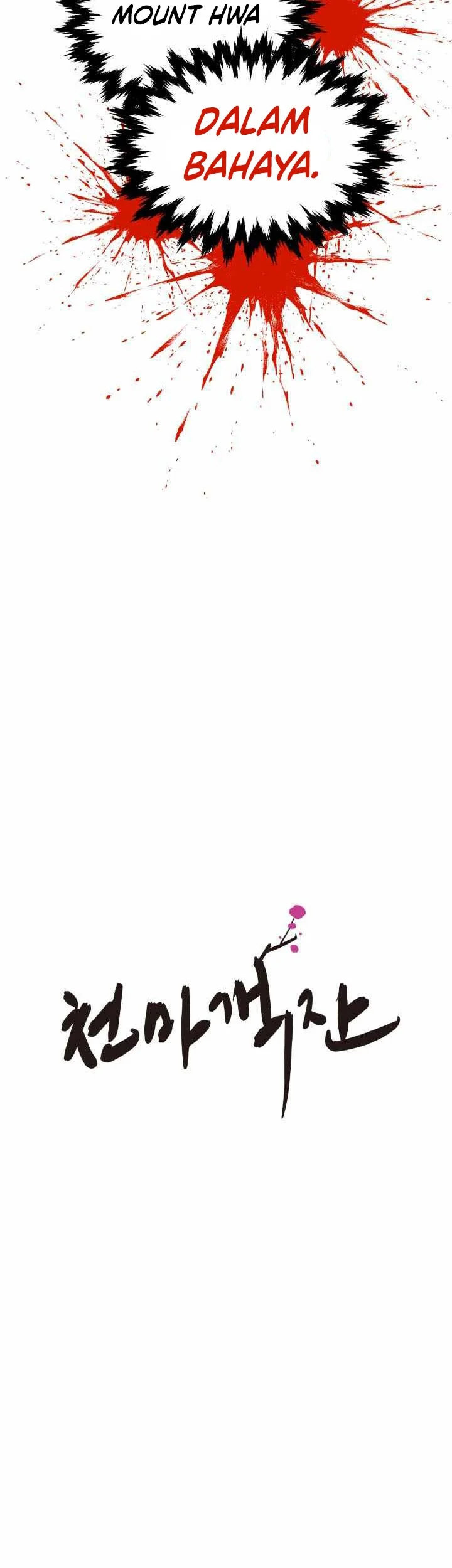 Heavenly Demon Tavern Chapter 56 Gambar 6