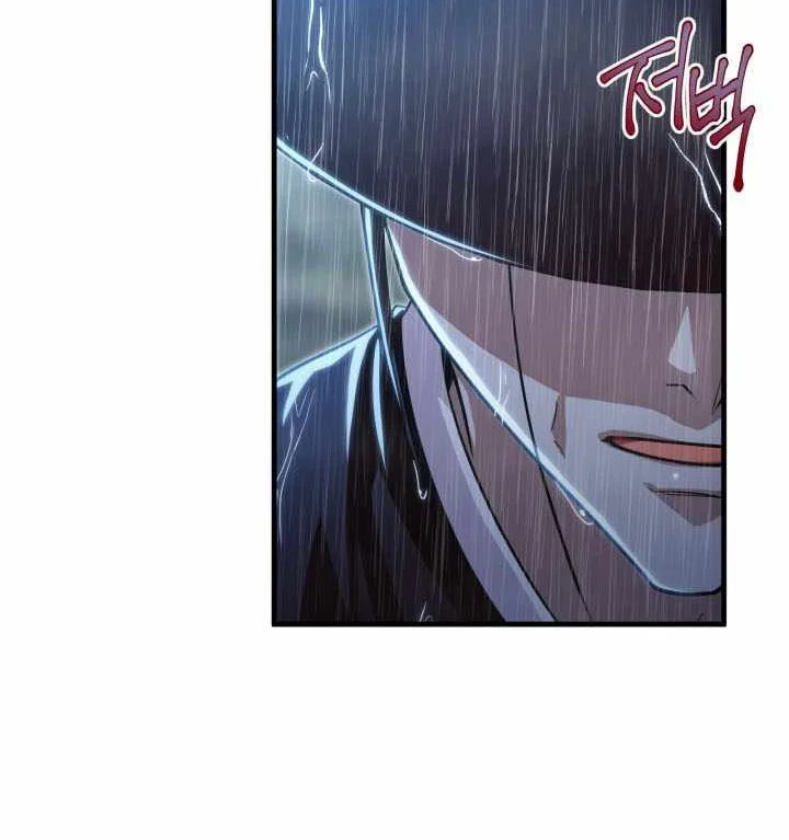 Heavenly Demon Tavern Chapter 56 Gambar 13
