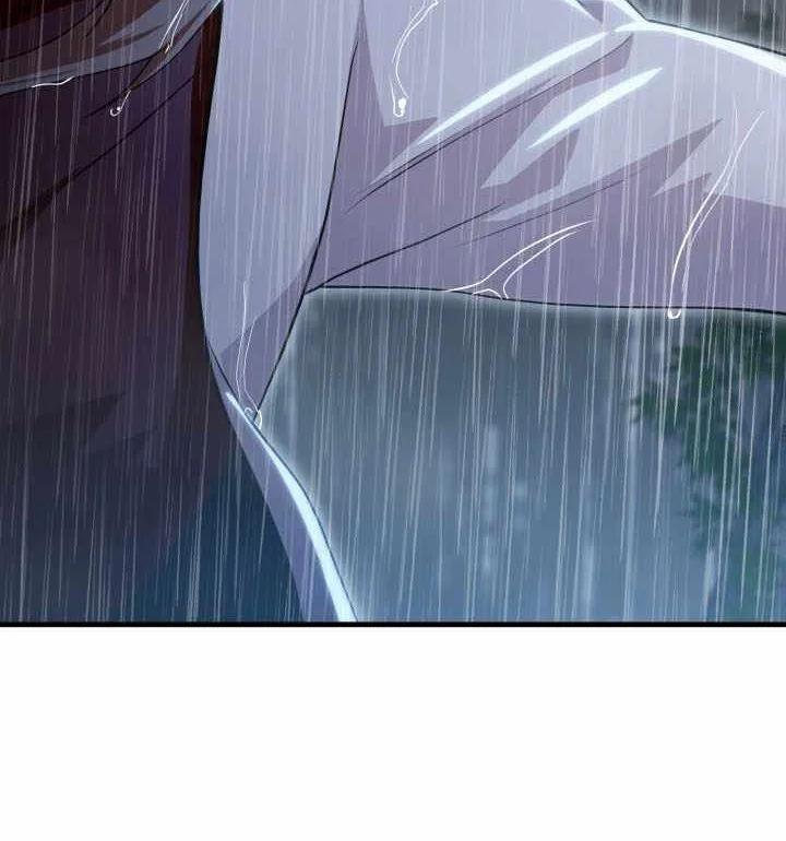 Heavenly Demon Tavern Chapter 56 Gambar 15