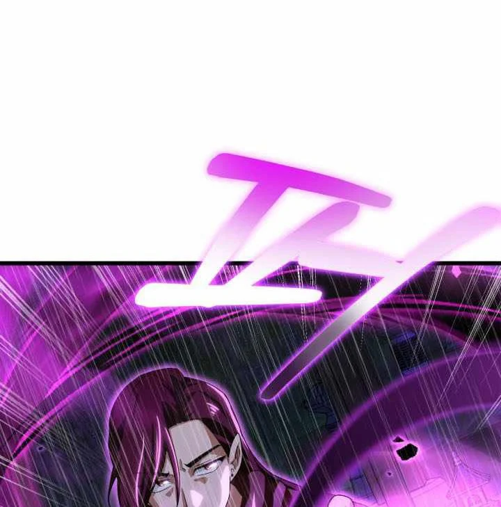 Heavenly Demon Tavern Chapter 57 Gambar 23